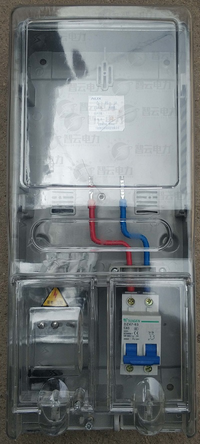 智云电力国网电表箱