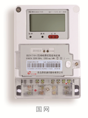 单相费控智能电表
